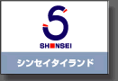 �V���Z�C�^�C�����h
